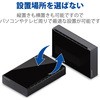 ELD-CED020UBK HDD (n[hfBXN) Ot USB3.0 3.5C` erΉ GR 26914432