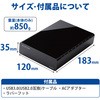 ELD-CED020UBK HDD (n[hfBXN) Ot USB3.0 3.5C` erΉ GR 26914432