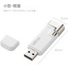 LMF-LGU216GWH USB USB2.0 iPhone iPad Lightning 1Nۏ Made for iPhone/iPad/iPod WebN 26914606