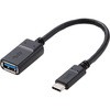 USBケーブル C-A(メス) USB3.1 0.15m タイプC スマートフォン タブレット エレコム