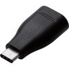 MPA-AFCMADBK USB変換アダプタ C-A(メス) USB3.1 タイプC スマートフォン タブレット エレコム 26915473