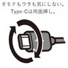 MPA-AFCMADBK USB変換アダプタ C-A(メス) USB3.1 タイプC スマートフォン タブレット エレコム 26915473