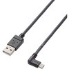 USBケーブル A-microB USB2.0 L字 2A出力 スマートフォン タブレット エレコム