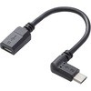 両面挿せるL型USBケーブル(A-B 標準) サンワサプライ USBケーブル 