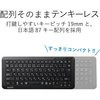 TK-FBP083BK ミニBluetoothパンタグラフキーボード エレコム 26916478