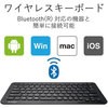 TK-FBP083BK ミニBluetoothパンタグラフキーボード エレコム 26916478