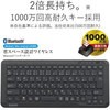 TK-FBP083BK ミニBluetoothパンタグラフキーボード エレコム 26916478
