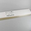 銀ろう カドミウム