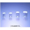 スナップカップ マルエム(理化学・容器)