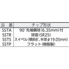 26987232,26987248,26987257,26987266