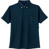 HEARTGREEN HM-2189 Healthy line 半袖プルオーバー(男女共用) カーシーカシマ