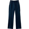 HEARTGREEN HM-2515 ニットストレートパンツ(男女共用) カーシーカシマ