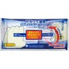 3162102 ひねって含浸ハクゾウジアパック1000(トイレに流せるタイプ) ハクゾウメディカル 27013306