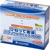 3162102 ひねって含浸ハクゾウジアパック1000(トイレに流せるタイプ) ハクゾウメディカル 27013306