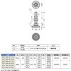 27025224,27025233,27025242,27025258,17291271