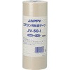 エアコン粘着テープ JAPPY