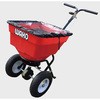 多用途散布機 WAKO