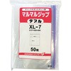 特大・厚手 Wチャック付きポリ袋 丸万
