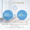 LC-E06×3 10段階調光 LEDシーリングライト リモコン付き YAMAZEN(山善) 27029225