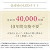 HH-CF0613AH LEDシーリングライト Panasonic(パナソニック) 27029390
