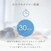 HH-CF0613AH LEDシーリングライト Panasonic(パナソニック) 27029390