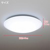 HH-CF0613AH LEDシーリングライト Panasonic(パナソニック) 27029390