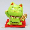 カワサキ 幸せ招き猫 Kawasaki