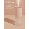 充電式コードレス加湿器 H2+ LUMENA(ルーメナー)