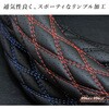 CH2-B822-2HS ダブルステッチ ハンドルカバー リンプル 2HS Luster(ラスター) MAD MAX(マッドマックス) 27068267
