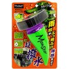 レインモンスター スプラッシュ PROSTAFF(プロスタッフ)