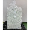 12μ 7.3 製品 トリコン販売