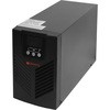 タワー型オンラインUPS bitstrong