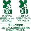 27081996