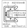DCH-300K `l\Pbgn}[ DENSAN(fT/WFtR) 27084744
