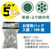 TP-MJS-808TC JeS[5eW[vO(ђʃ^Cv) DENSAN(fT/WFtR) 27085417