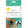 ジフィーセブン そのまま植えられる土ポット サカタのタネ