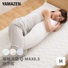 YA-DMM(GY) �ڐG�⊴Q-MAX0.5 �N�[�������� YAMAZEN(�R�P) 27091665