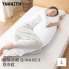 YA-DML(GJ) �ڐG�⊴Q-MAX0.5 �N�[�������� YAMAZEN(�R�P) 27091690