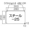 27097017