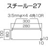 27097026