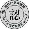 27097254