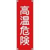 27097516