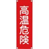 27097577