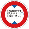 ���H321 ���H�W��(�\���p) ���{�Ώ\���� 27098776