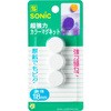 WMG-461W ̓J[}Olbg(ی^) {Ώ\ 27104665