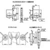 チューブラ鎌錠 空錠 アトムリビンテック