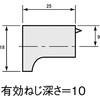 27153534