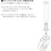 G813S-2B ObvO TMEHWp 27156246