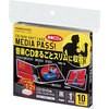 EDC-CME1-10D CD/DVD�p�\�t�g�P�[�X��MEDIA PASS��1�����e �R�N�� 27163718