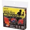 EDC-CME1-20D CD/DVD�p�\�t�g�P�[�X��MEDIA PASS��1�����e �R�N�� 27163772